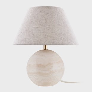 Castello tafellamp beige/beige hoogte 28 cm Globen Lighting - Woonkamer - Designer - Stof - 1 lamp