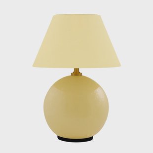 IRIS PORTABLE tafellamp, geel/geel, 23 cm Globen Lighting - Woonkamer - Stof - 1 lamp
