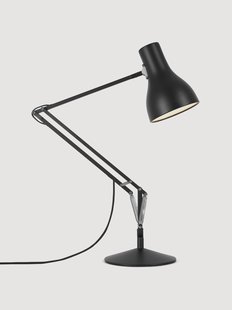 Grote LED bureaulamp Type 75