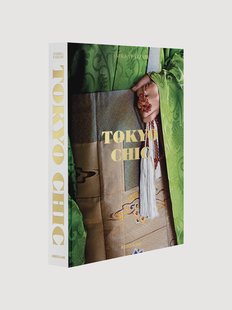 Koffietafelboek Tokyo Chic