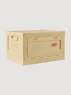 Opbergdoos Studio About, B 50 cm