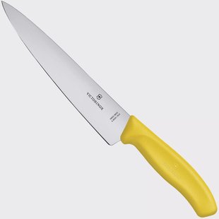 Victorinox SwissClassic 6.8006.19L8B Yellow, koksmes, 19 cm, geel