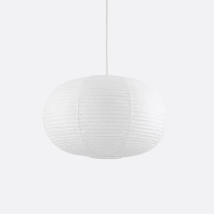 Hangende rijstpapieren bal, diameter 50 cm, LUNEA