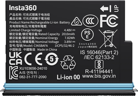 Insta360 X4 Air Battery