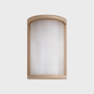 Calvik LED buiten wandlamp, IP44, beige, 24 cm, geribbeld Lindby - Balkon - Modern - Metaal - 1 lamp