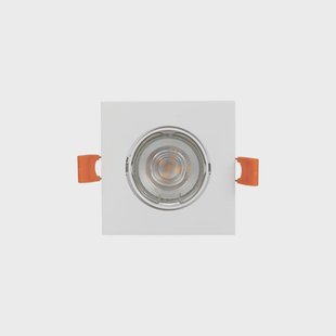Fibur inbouwlamp, wit, 9 cm, GU10 PRIOS - Woonkamer - Modern - Metaal - Hoekig