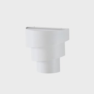 Valir LED buiten wandlamp, IP54, wit, 18 cm Lindby - Terras - Designer - Aluminium