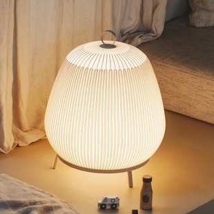 Vibia LED vloerlamp KNIT, 55 x 45 cm, beige, textiel