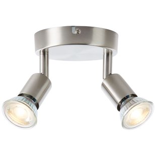 Baseline Opbouwspot Parma - Satijn Chroom - 2xgu10