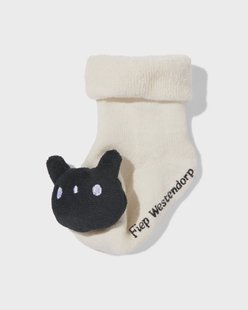 HEMA Siepie babysokken badstof beige (beige)