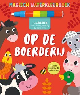 Magisch waterkleurboek - op de boerderij