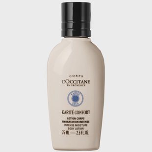 L’Occitane en Provence Shea Butter Karité Body Lotion (75 ml)