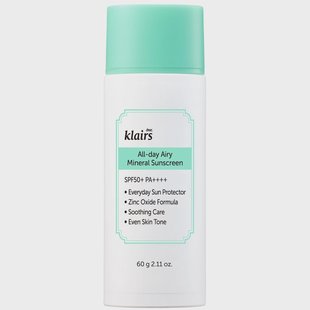 Klairs All-day Airy Mineral Sunscreen (60 g)