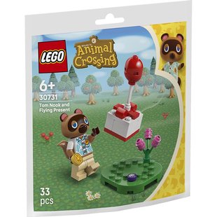 LEGO Animal Crossing - Tom Nook and Flying Present 30731