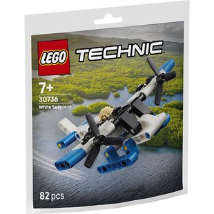 LEGO Technic - White Seaplane 30736