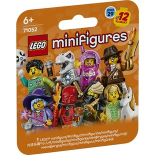 LEGO Minifigures - Serie 29 71052