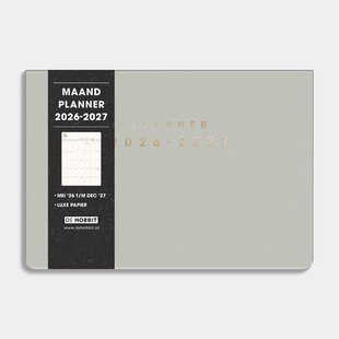 Maandplanner 2026-2027 A5+ Washed Kraft