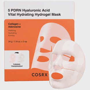 COSRX 5 PDRN Hyaluronic Acid Vital Hydrating Hydrogel Mask 3-pack (3x34 g)