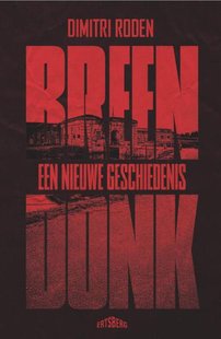 Breendonk