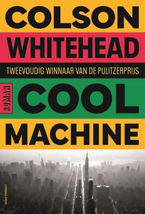 Cool machine
