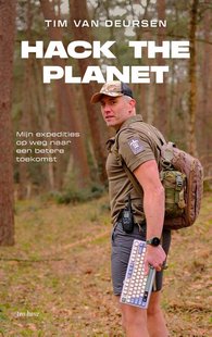 Hack the planet