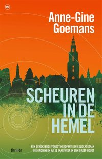 Scheuren in de hemel