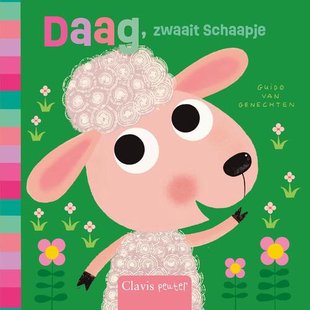 Daag, zwaait Schaapje