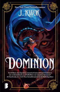 Silk & Iron 1 - Dominion