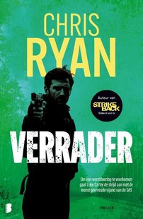 Verrader