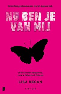 Nu ben je van mij