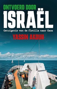 Ontvoerd door Israël