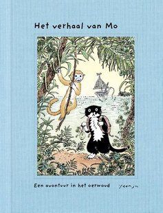 Een avontuur in het oerwoud
