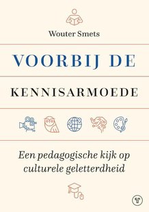 Voorbij de kennisarmoede
