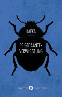 De gedaanteverwisseling