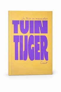 Tuintijger