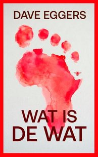 Wat is de wat