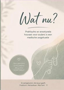 Wat nu?
