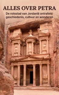 Alles over Petra