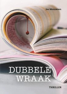Dubbele wraak