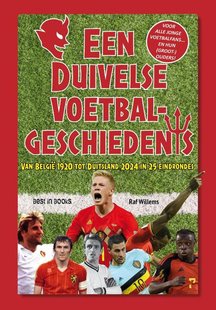 Een Duivelse voetbalgeschiedenis