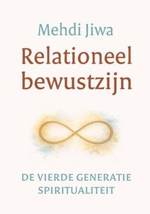 Relationeel bewustzijn