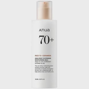 Anua Rice 70% Intensive Moisturizing Milk (150 ml)