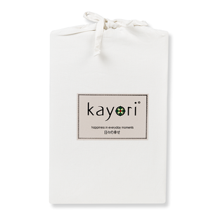 Sale - Kayori Biologisch - Kai - Hoeslaken - Katoen - 80-90/200 - Offwhite - Verkoelend Slapen