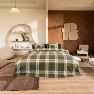 Sale - Kayori - Magome - Dekbedovertrek - Flanel - 140/200-220 - Olijfgroen