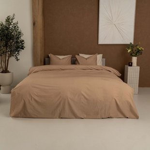 Sale - Kayori - Eji - Dekbedovertrek - Egyptisch perkal - 140/200-220 - Taupe - Verkoelend Slapen