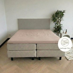 Sale - Kayori Biologisch - Eji - Topper - Egyptisch perkal - 180x200- Nude - Verkoelend Slapen