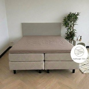 Sale - Kayori Biologisch Simba- Topper Hoeslaken - Bamboe - 140-160/200-220 - Taupe