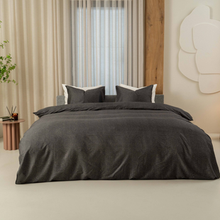 Sale - Kayori - Dotto - Dekbedovertrek - Katoensatijn- 240/200-220 - Antracite