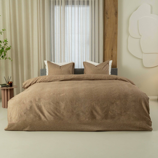 Sale - Kayori - Dotto - Dekbedovertrek - Katoensatijn - 200/200-220 - Zand