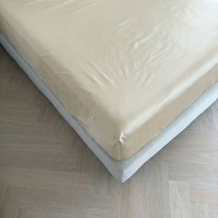Sale - Kayori Biologisch Saya - Topper Hoeslaken - Katoensatijn - 200x200-210- Offwh